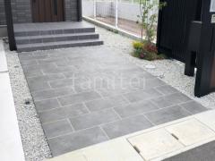 玄関アプローチ 床タイル貼り タカショー セラレバンテ