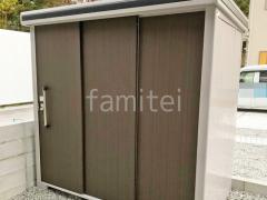 �����ݡ��� ���ʪ��