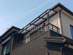 2階ベランダ屋根 LIXIL スピーネR