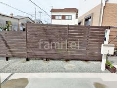 塀まわりリフォーム