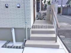 玄関アプローチ階段 床タイル貼り 施主支給