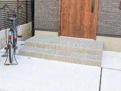 玄関アプローチ階段 床タイル貼り LIXIL パセオ