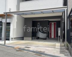 1階テラス屋根 LIXIL スピーネF